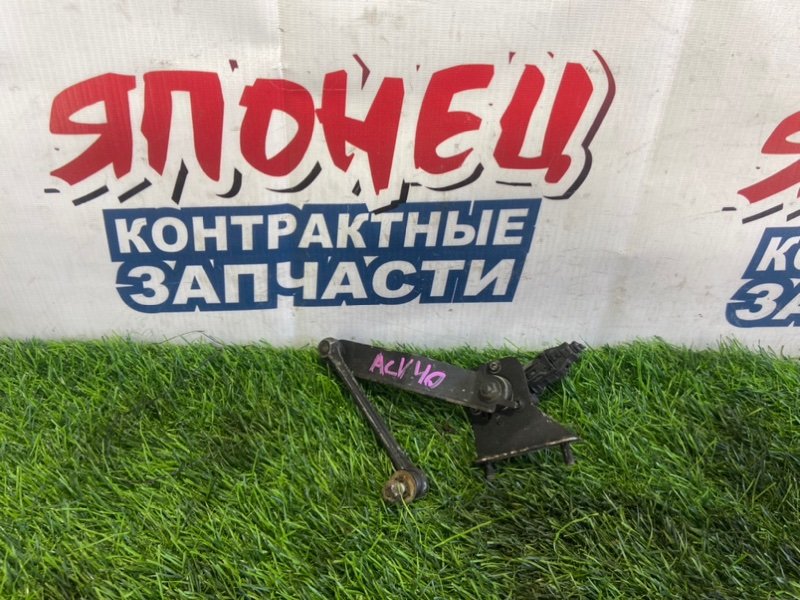 Датчик положения кузова Toyota Camry ACV40 2AZ-FE (б/у)