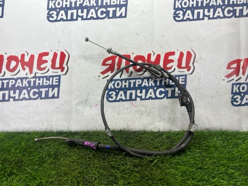 Тросик ручника Toyota Camry ACV40 2AZ-FE правый (б/у)