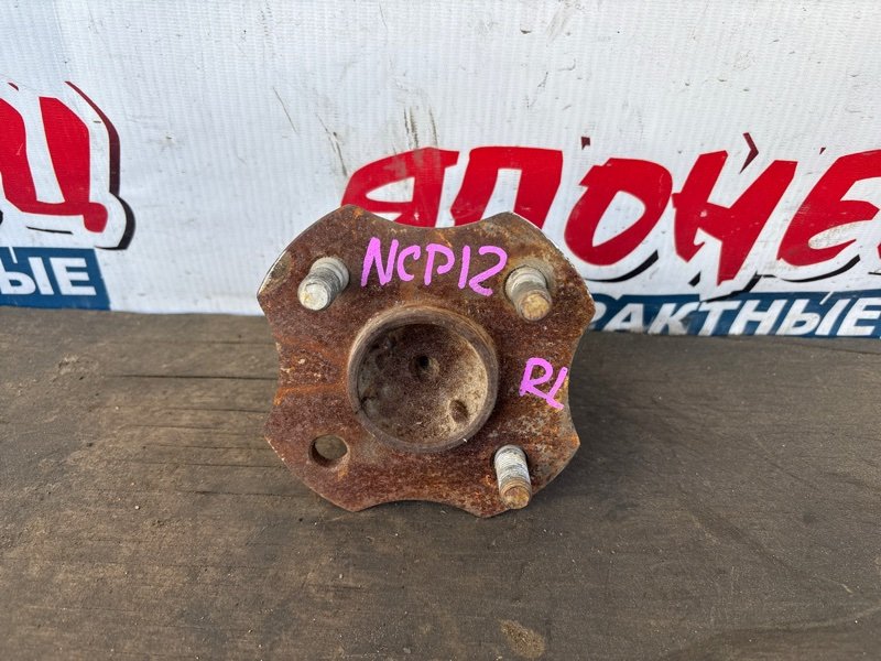 Ступица Toyota Platz NCP12 1NZ-FE задняя (б/у)