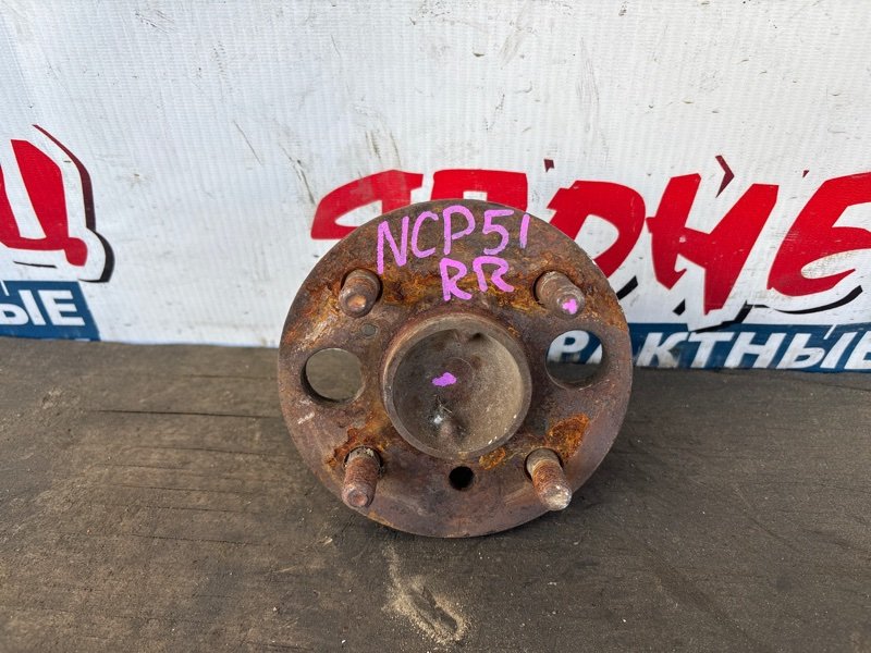 Ступица Toyota Probox NCP51 1NZ-FE задняя (б/у)