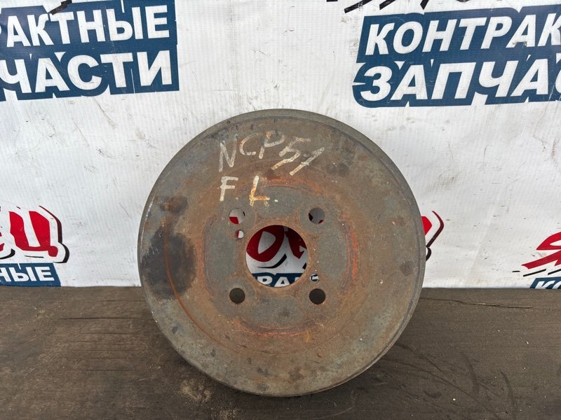 Тормозной барабан Toyota Probox NCP51 1NZ-FE задний (б/у)