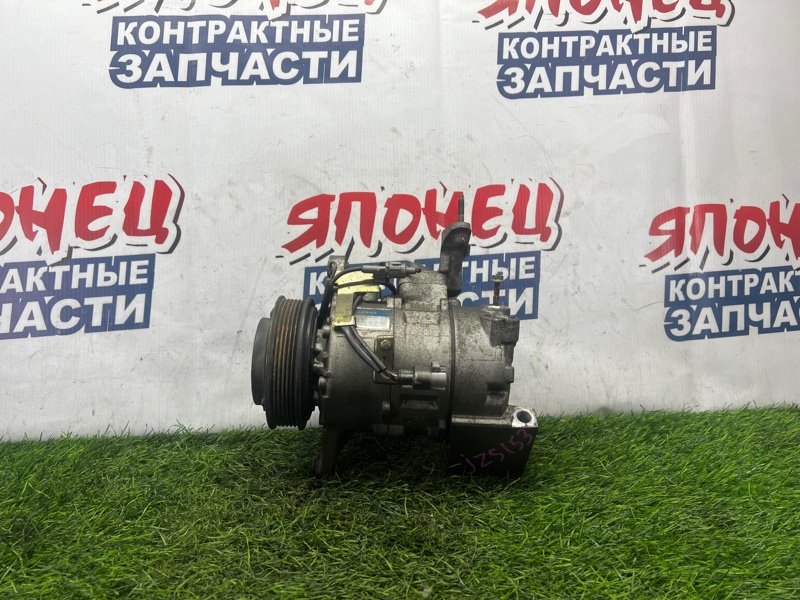 Компрессор кондиционера Toyota Crown JZS153 1JZ-GE (б/у)