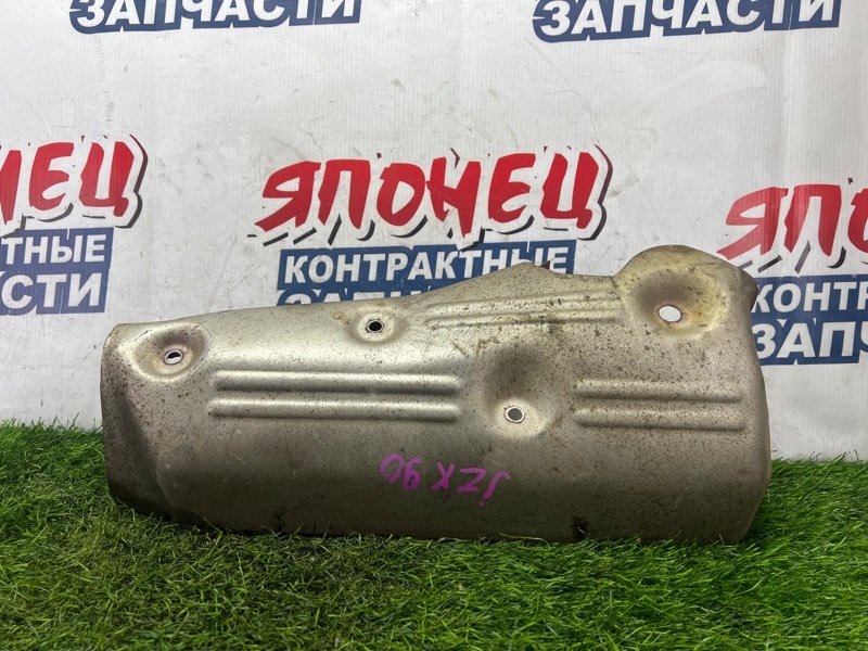 Кожух выпускного коллектора Toyota Mark Ii JZX90 1JZ-GE (б/у)