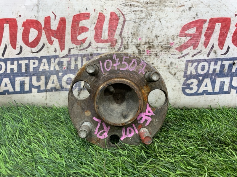 Ступица Toyota Corolla Levin AE101 4A-GE задняя левая (б/у)