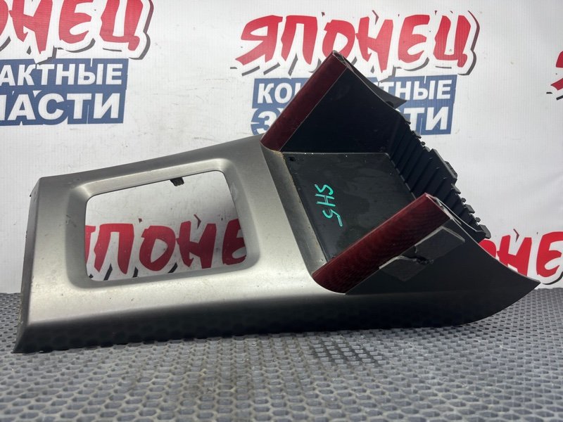 Консоль кпп Subaru Legacy BH5 EJ20 2000 (б/у)