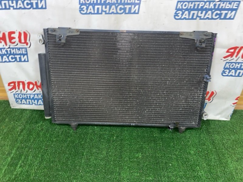 Радиатор кондиционера Toyota Allion ZZT240 1ZZ-FE 2002 (б/у)