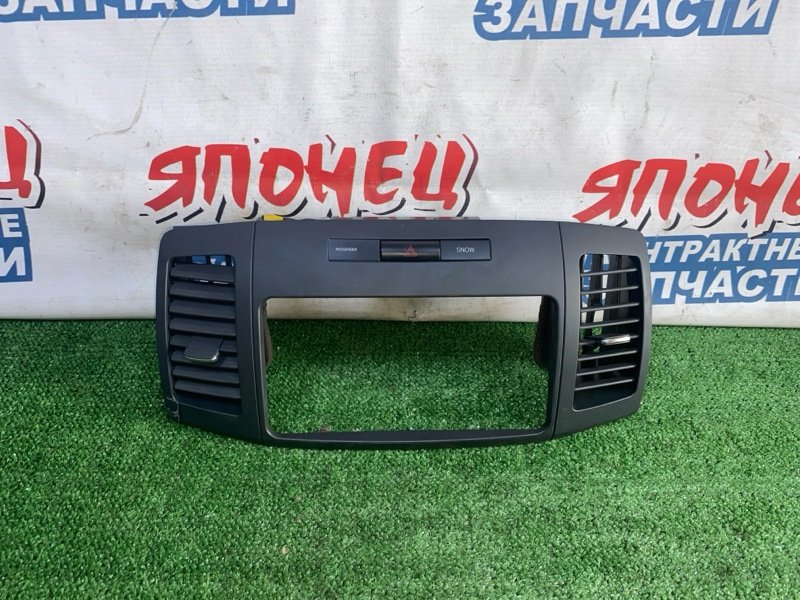 Консоль магнитофона Toyota Allion ZZT240 1ZZ-FE 2002 (б/у)
