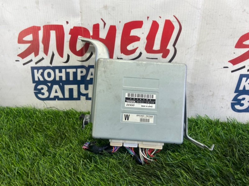 Блок управления abs Toyota Estima MCR40 1MZ-FE (б/у)