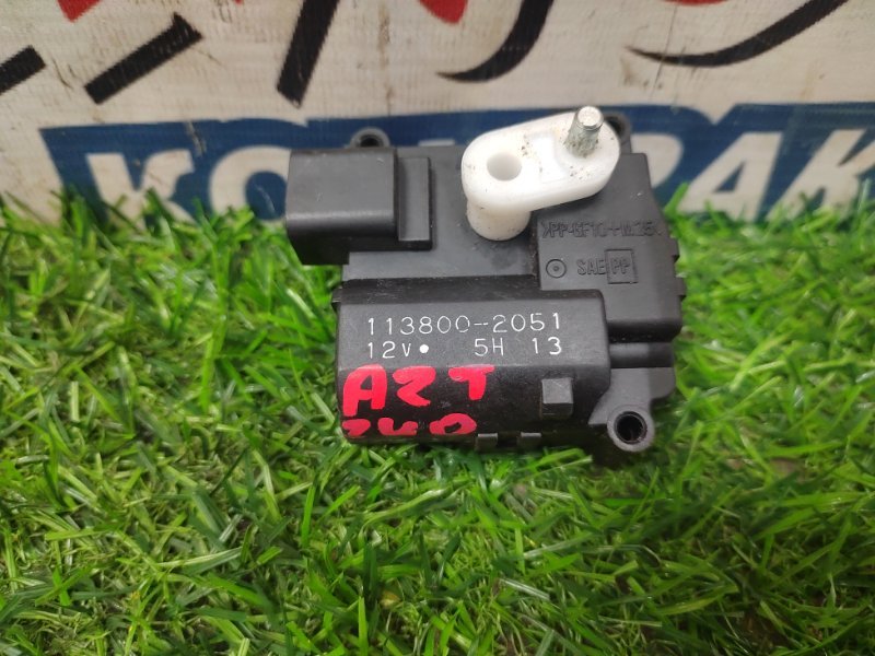 Сервопривод заслонок печки Toyota Allion AZT240 1AZ-FSE (б/у)