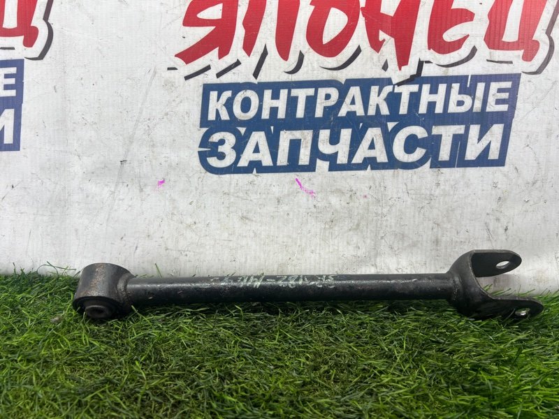 Тяга продольная Toyota Crown GRS182 3GR-FSE задняя (б/у)