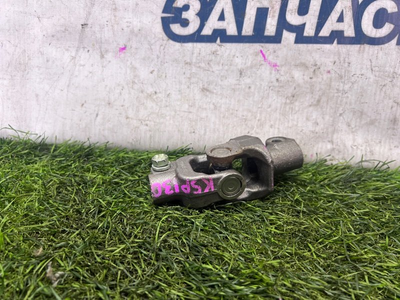 Рулевой карданчик Toyota Vitz KSP130 1KR-FE (б/у)