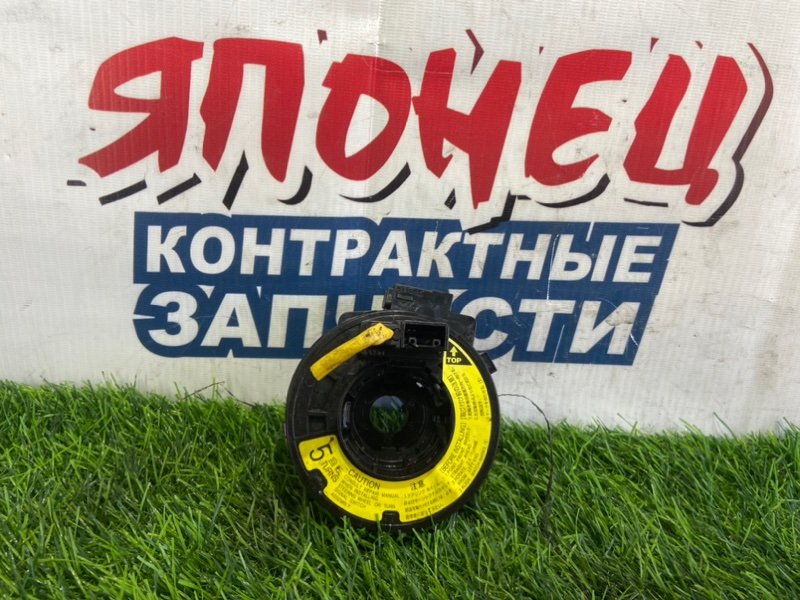 Шлейф-лента air bag Toyota Estima MCR40 1MZ-FE (б/у)