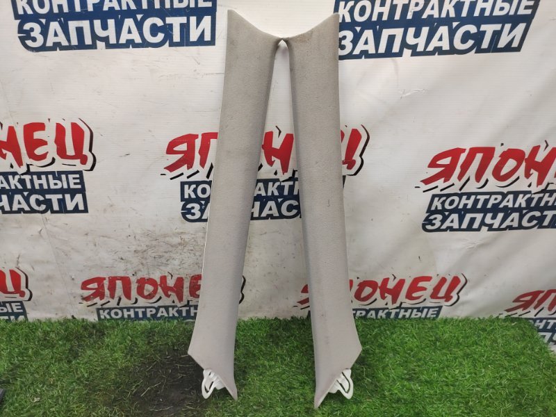 Блок упр. стеклоподьемниками Toyota Mark Ii GX105 1G-FE (б/у)