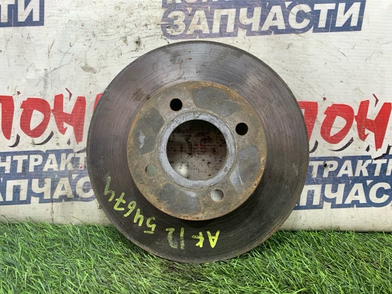 Тормозной диск Nissan March AK12 CR12DE передний (б/у)