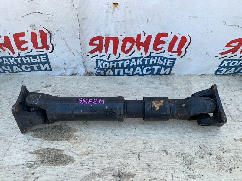 Карданный вал Mazda Bongo SKF2M RF задний (б/у)
