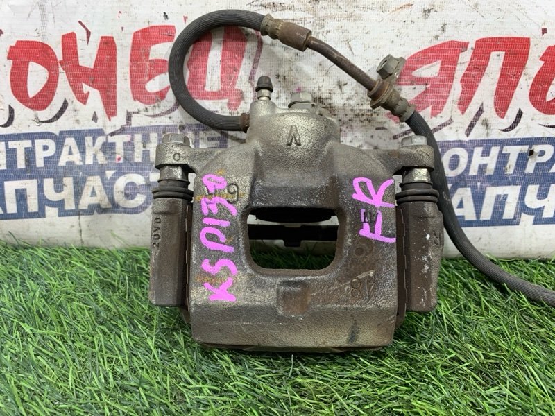 Суппорт Toyota Vitz KSP130 1KR-FE передний правый (б/у)