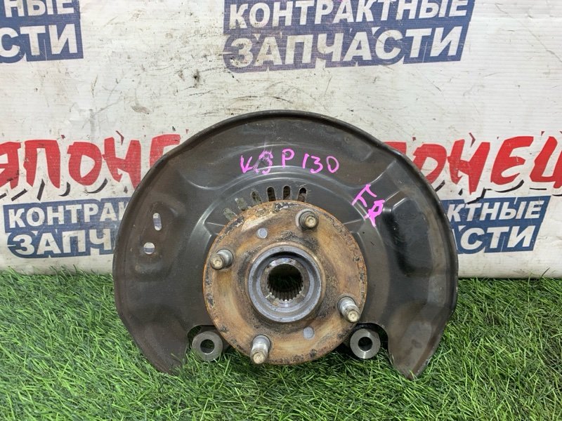 Ступица Toyota Vitz KSP130 1KR-FE передняя правая (б/у)