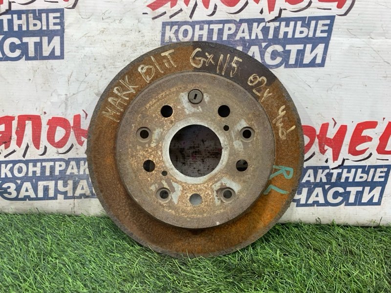 Тормозной диск Toyota Mark Ii Blit GX115 1G-FE задний (б/у)