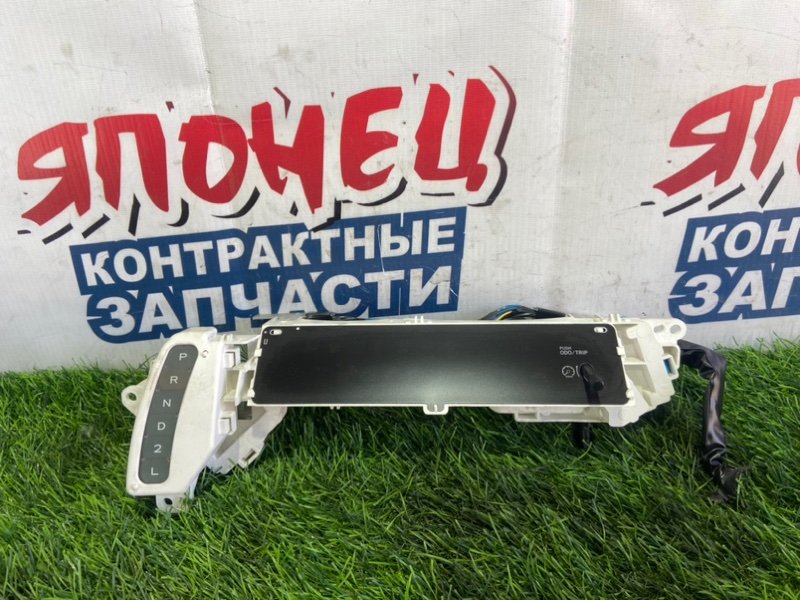 Панель приборов Toyota Estima MCR40 1MZ-FE (б/у)