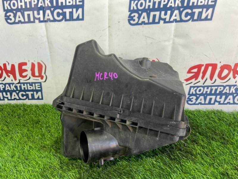 Корпус воздушного фильтра Toyota Estima MCR40 1MZ-FE (б/у)