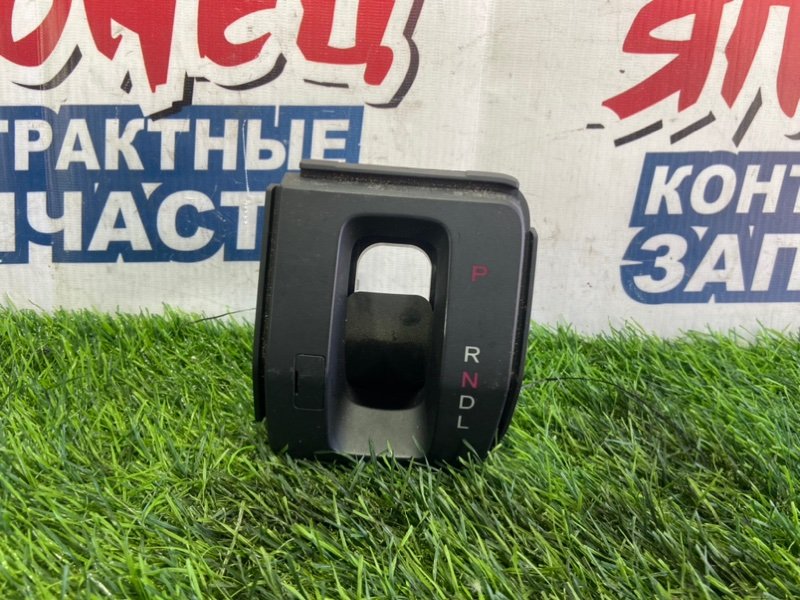 Консоль кпп Honda Freed Spike GB3 L15A (б/у)