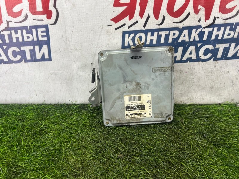 Блок управления efi Toyota Mark Ii JZX90 1JZ-GE (б/у)