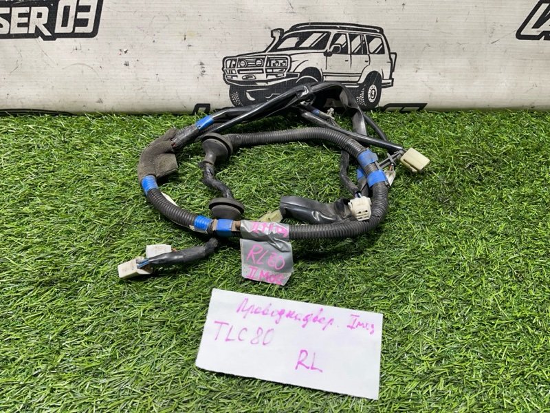 Проводка двери Toyota Land Cruiser FZJ80 1FZ-FE задняя левая (б/у)