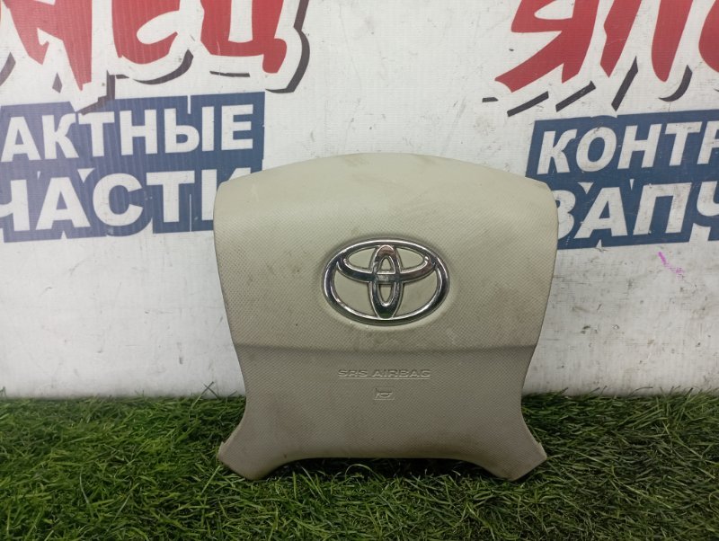 Airbag на руль Toyota Estima AHR20 2AZ-FXE (б/у)