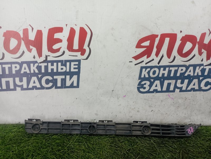 Крепление бампера Toyota Camry ACV40 2AZ-FE заднее правое (б/у)