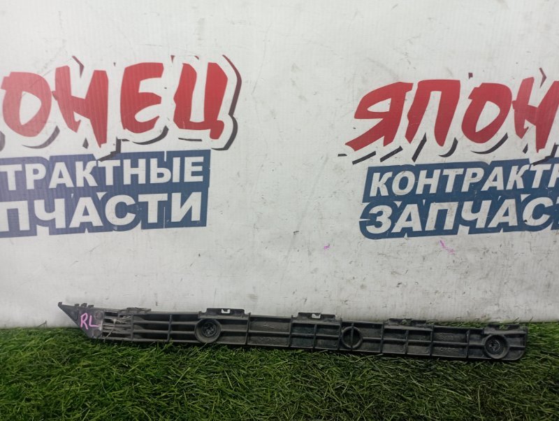 Крепление бампера Toyota Camry ACV40 2AZ-FE заднее левое (б/у)