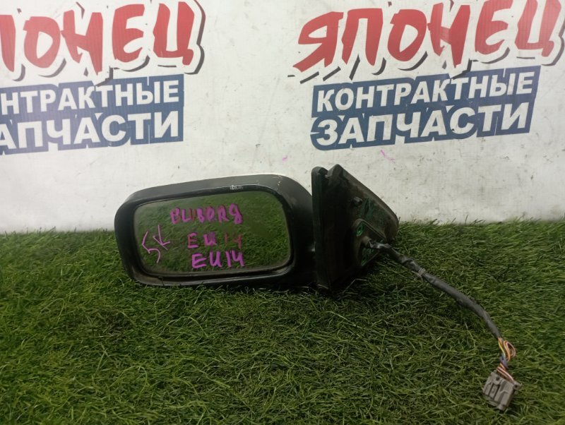 Зеркало Nissan Bluebird EU14 QG18DE левое (б/у)