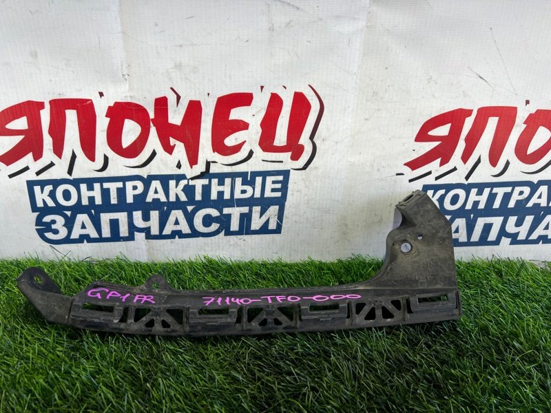 Планка под фары Honda Fit GP1 LDA передняя правая (б/у)