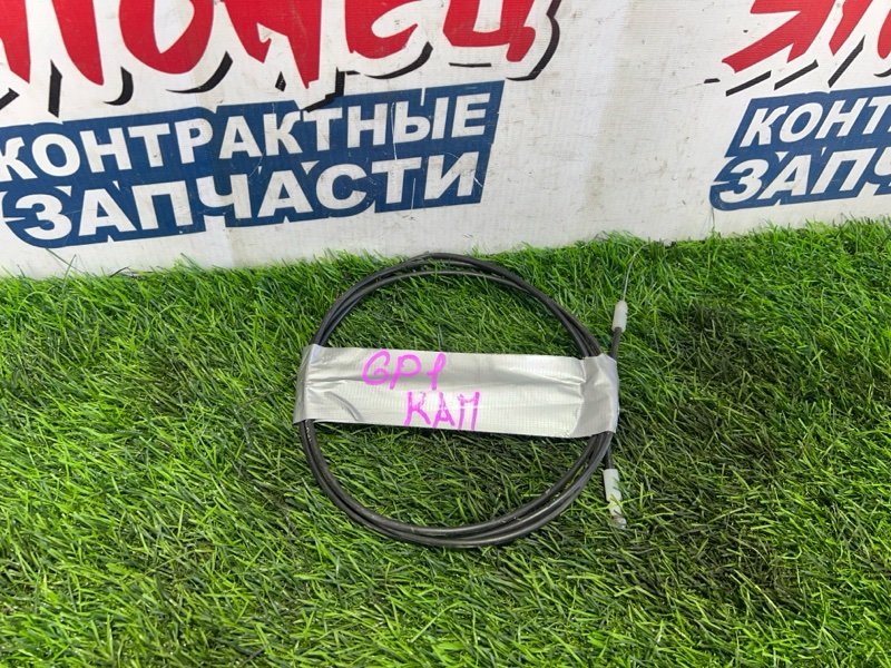 Тросик замка капота Honda Fit GP1 LDA (б/у)