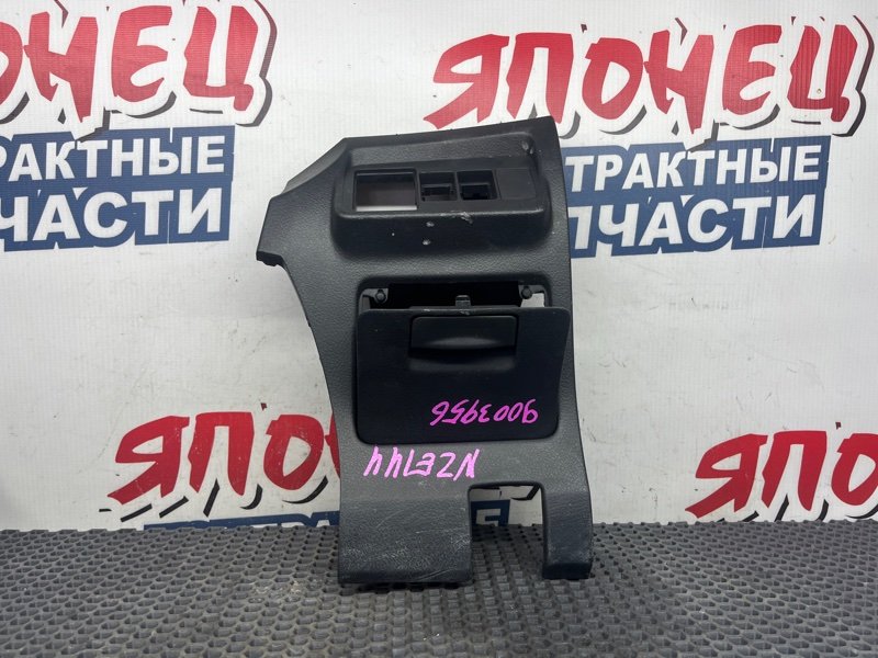 Консоль торпеды нижняя Toyota Corolla Axio NZE144 1NZ-FE 2007 (б/у)