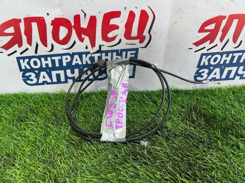 Тросик замка капота Mitsubishi Outlander CW5W 4B12 (б/у)