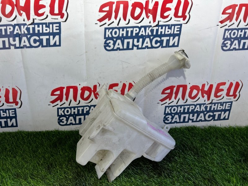 Бачок стеклоомывателя Toyota Crown GRS182 3GR-FSE (б/у)