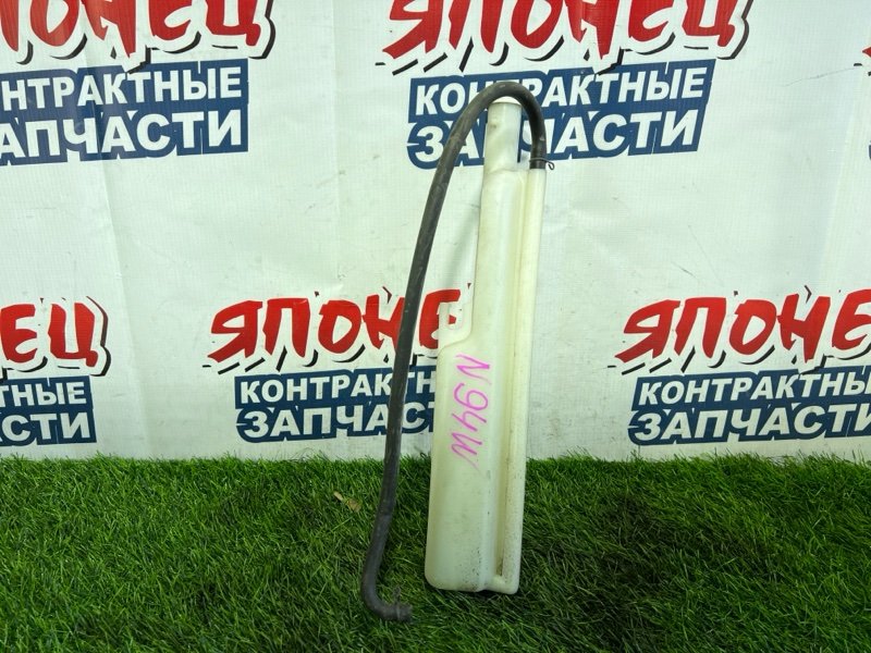 Бачок расширительный Mitsubishi Chariot Grandis N94W 4G64 (б/у)