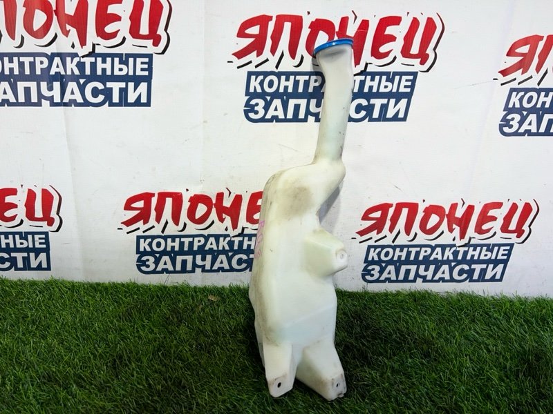Бачок стеклоомывателя Honda Stepwgn RG3 K24A (б/у)