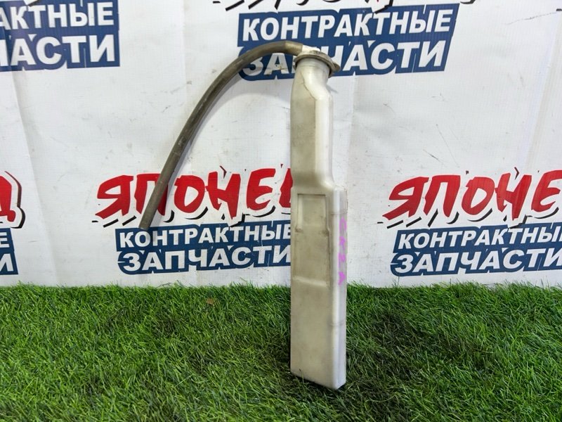 Бачок расширительный Mitsubishi Lancer CK2A 4G15 (б/у)