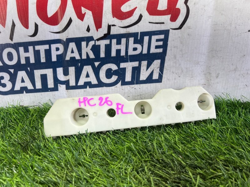 Крепление бампера Nissan Serena HC26 MR20DD переднее левое (б/у)