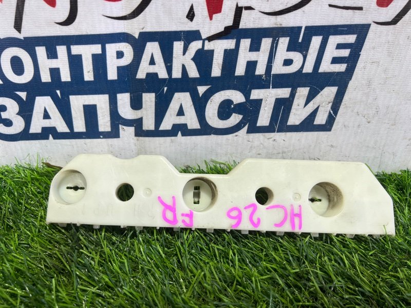 Крепление бампера Nissan Serena HC26 MR20DD переднее правое (б/у)