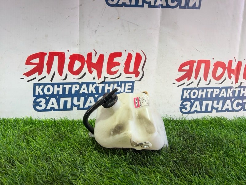 Бачок расширительный Toyota Corolla Fielder NZE144 1NZ-FE (б/у)