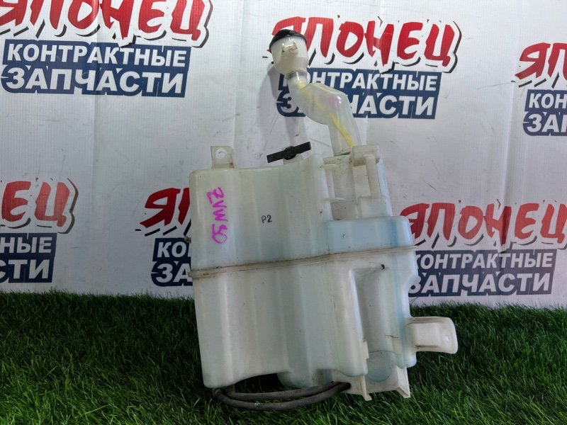 Бачок стеклоомывателя Toyota Prius ZVW30 2ZR-FXE (б/у)
