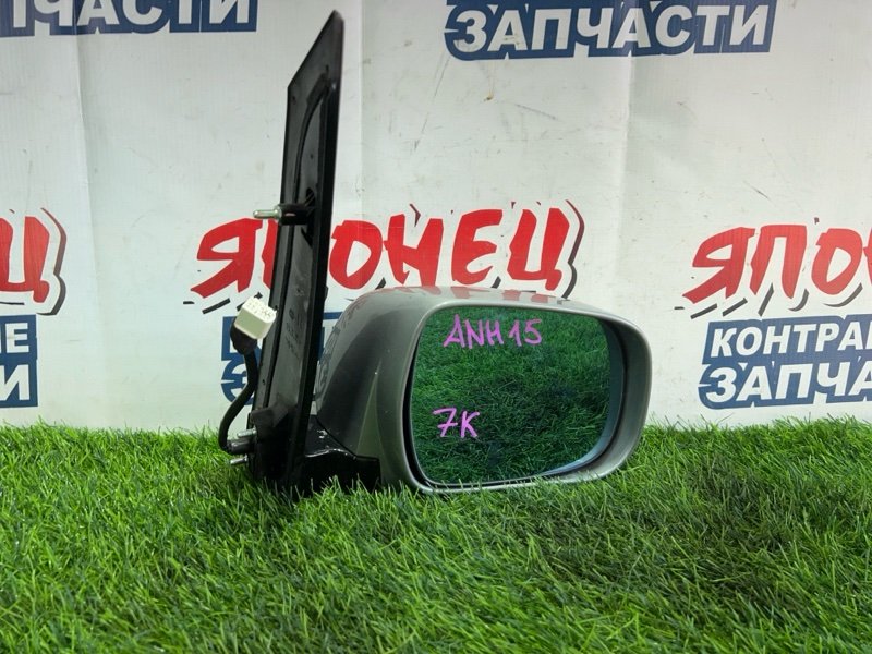 Зеркало Toyota Alphard ANH15 2AZ-FE правое (б/у)