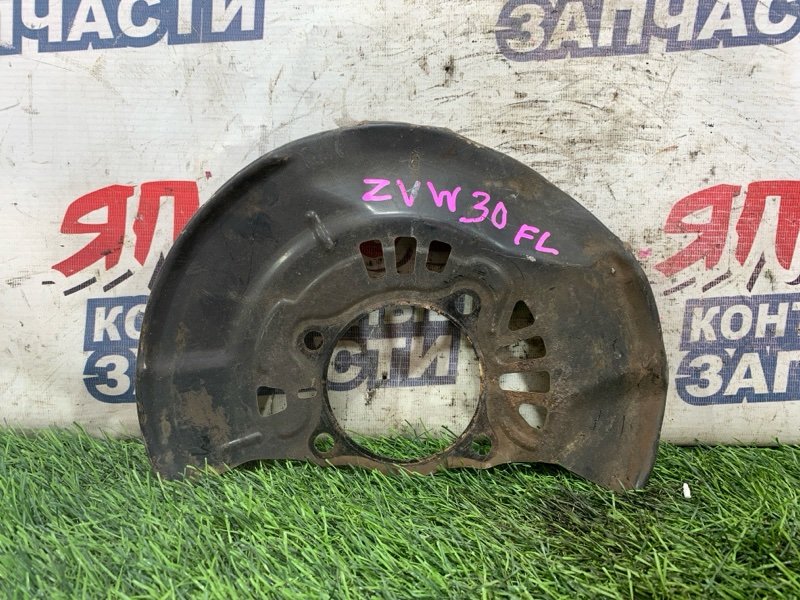 Кожух тормозного диска Toyota Prius ZVW30 2ZR-FXE передний левый (б/у)