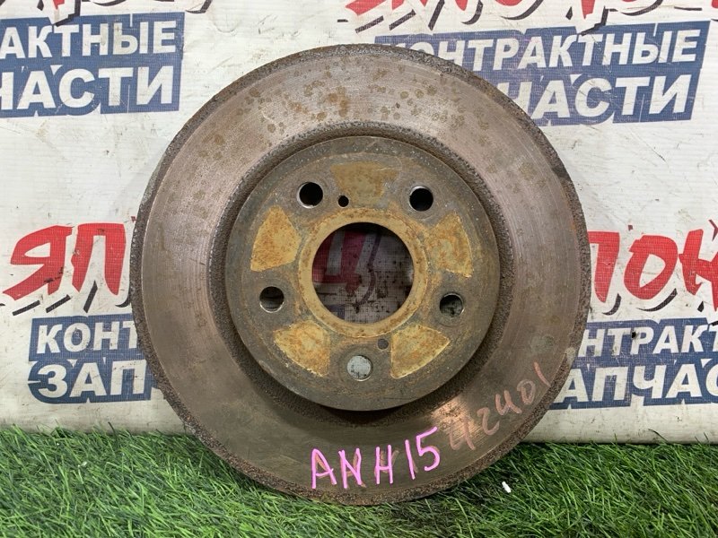 Тормозной диск Toyota Alphard ANH15 2AZ-FE передний (б/у)