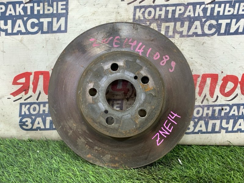 Тормозной диск Toyota Wish ZNE14 1ZZ-FE передний (б/у)