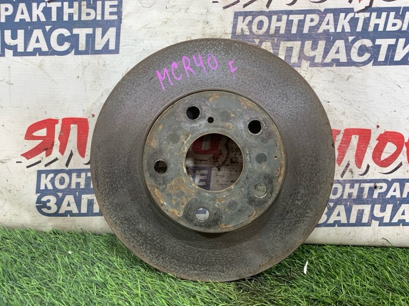 Тормозной диск Toyota Estima MCR40 1MZ-FE передний (б/у)