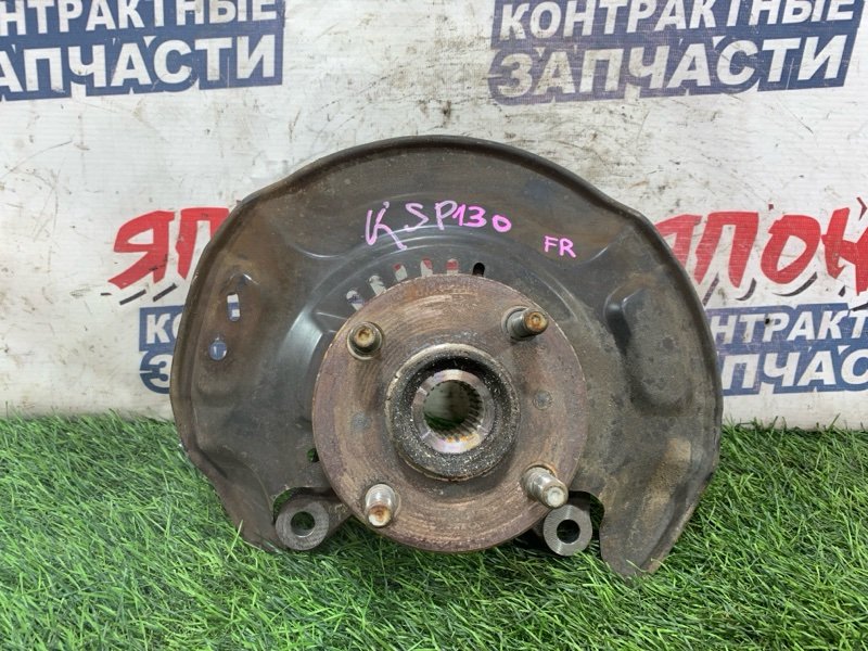 Ступица Toyota Vitz KSP130 1KR-FE передняя правая (б/у)