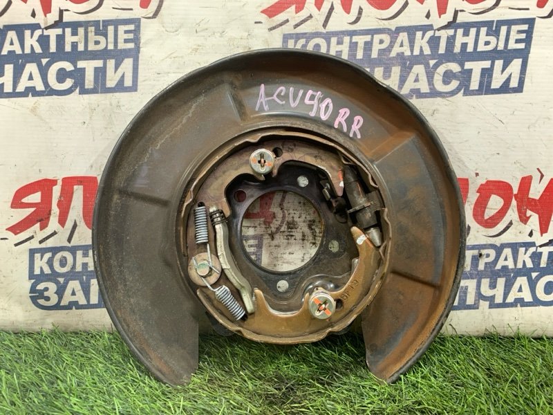 Механизм стояночного тормоза Toyota Camry ACV40 2AZ-FE задний правый (б/у)